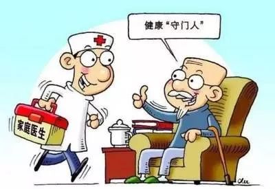 精細(xì)化服務(wù)走進(jìn)千家萬戶 貧困人口家庭醫(yī)生簽約服務(wù)方案深度解析